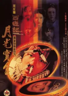 免费电影观看 厨房突围赛